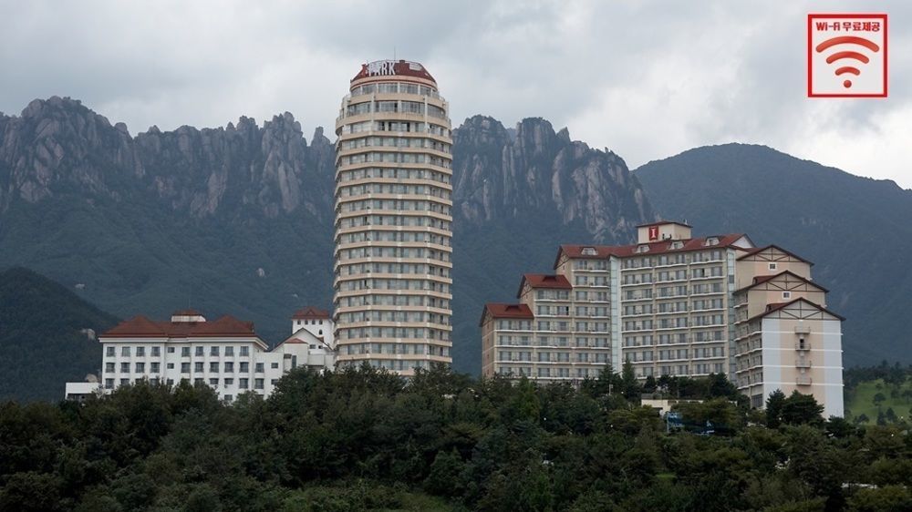 I Park Condominium Sokcho Esterno foto